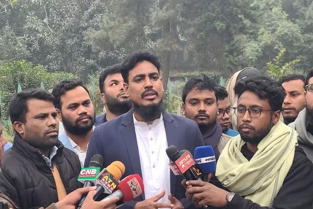 ফেব্রুয়ারি মাসের মধ্যে আনুষ্ঠানিকভাবে রাজনৈতিক দল ঘোষণা