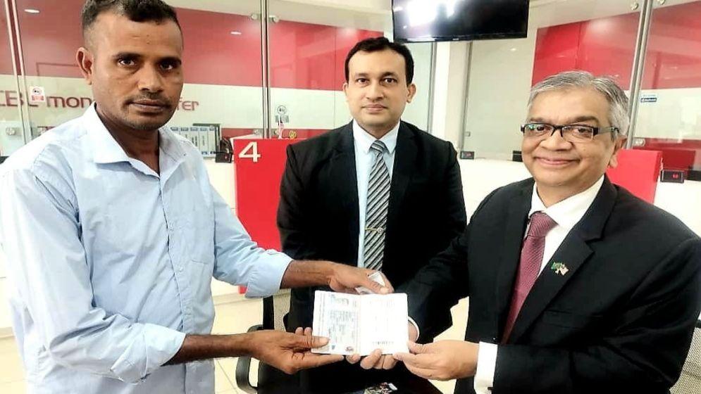 মালয়েশিয়ায় প্রবাসীদের কনস্যুলার সেবা