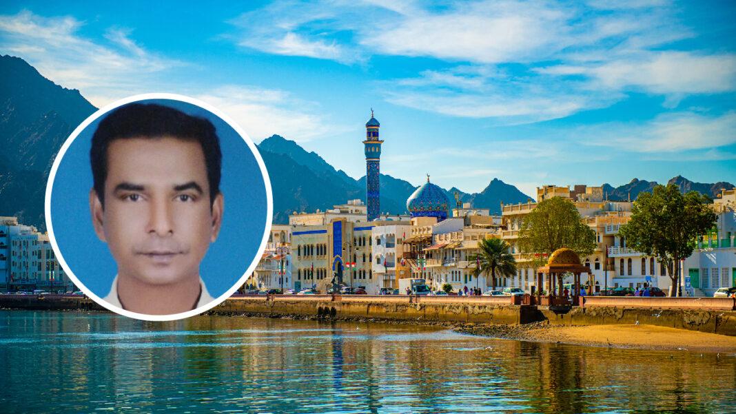 প্রবাস জীবনের এক অনন্য অভিজ্ঞতা