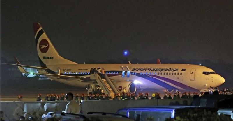 যান্ত্রিক জটিলতায় নাগপুরে জরুরি অবতরণ করল বিমান বাংলাদেশ এয়ারলাইন্স