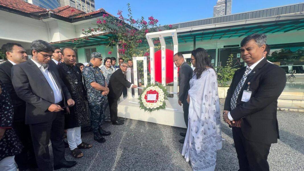 মালয়েশিয়ায় বর্ণাঢ্য আয়োজনে মহান শহিদ দিবস ও আন্তর্জাতিক মাতৃভাষা দিবস পালন