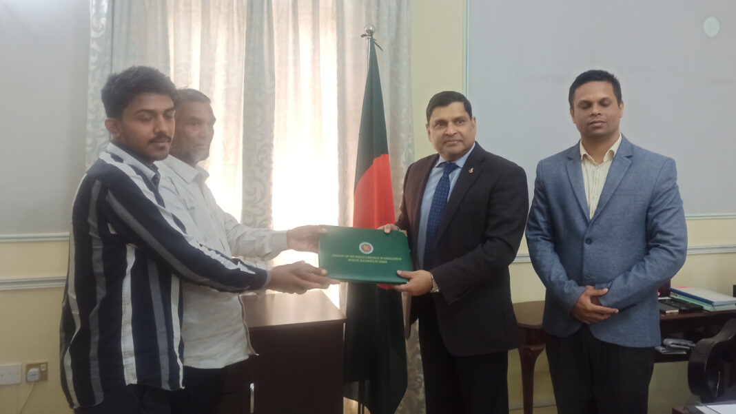 ওমানে সড়ক দুর্ঘটনায় আহত বাংলাদেশি জসিম উদ্দিন পেলেন আড়াই কোটি টাকা ক্ষতিপূরণ